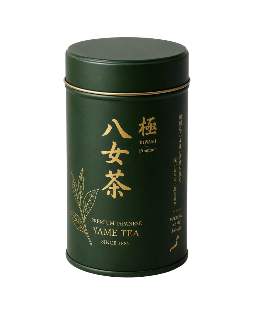 Yame Tea Kiwami Premium matcha tin — deep green with gold lettering, Fukuoka Yame Japan